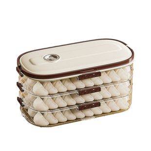 饺子冷冻盒专用食品级分格冰箱用饺子收纳盒水饺保鲜速冻盒馄饨盒