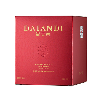 黛安蒂海茴香贵妇龙血膏