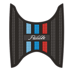 2023款三阳飞度150脚垫摩托车专用脚踏垫改装配件 三阳飞度5脚垫