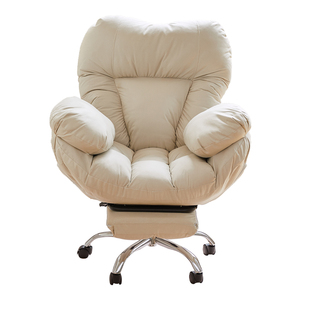 家用电脑椅办公椅子懒人沙发靠背电竞椅座椅人体工学舒服久坐宿舍