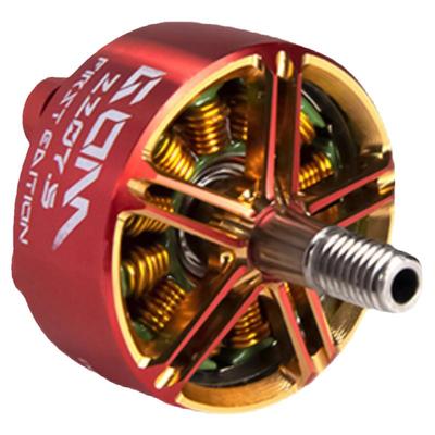 电机5寸穿越机竞赛fpv暴力4-6s