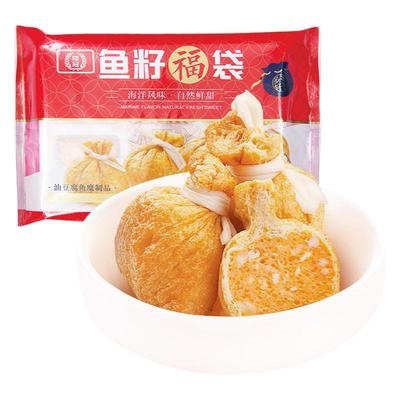 桂冠日式关东煮2盒包邮