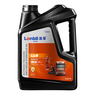 32#46#68号抗磨液压油叉车挖机4L