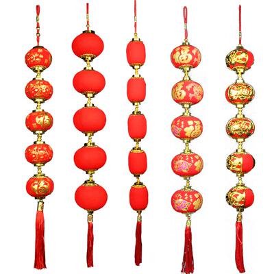 植绒连串新年灯笼防水防晒