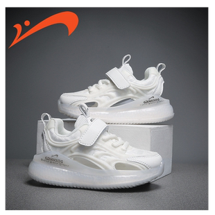 贵人鸟男童鞋子运动鞋春款椰子一脚蹬潮牌小童男孩儿童鞋2026新款