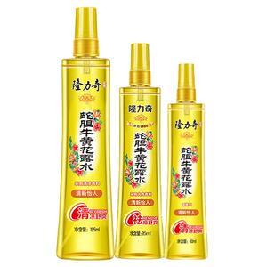 隆力奇祛痱止痒花露水持久清香型