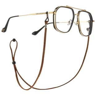 可调节眼镜绳子女挂脖墨镜挂绳男户外水上运动冲浪漂流防脱落防掉