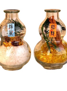 肉桂粗盐净宅大颗粒生财摆件海盐元宝葫芦瓶旺水晶玻璃玄关客厅