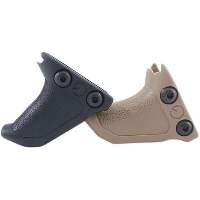 ED-Handbrake尼龙阻手器