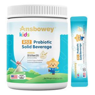 恩博维爱幼畅R52益生菌粉婴幼儿童0-18岁宝宝双歧杆菌美国进口