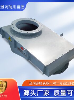 电磁振动给料机 电磁震动喂料机 GZG型同步惯性振动输送机 电振机