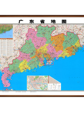 广东省地图新版办公室用高清详细墙面挂图广州深圳珠海市区县定制