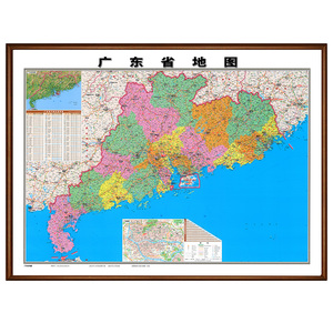 广东省地图新版办公室用高清详细墙面挂图广州深圳珠海市区县定制