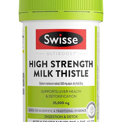 护肝片swisse斯维诗奶蓟草