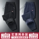 [Plel of Pilling Foot] Черный 728+ [Plel Bouquets] Blue 728