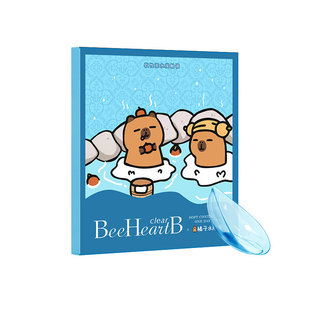 【立即抢购】BeeHeartB卡皮巴拉联名日抛30片近视隐形眼镜蜜心妍
