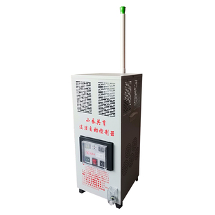 养蚕养蜂加温补湿器小蚕共育温湿自动控制YT8A温度控制器可调数显
