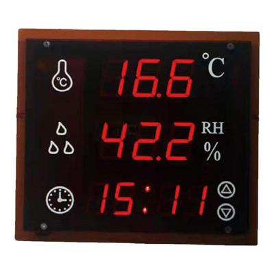 华辰骊天山东威海防水温度显示器