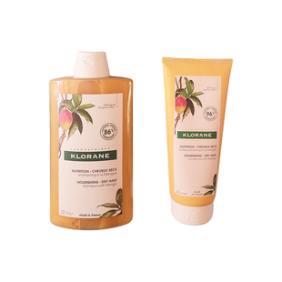 自营临期 法国康如klorane芒果滋养洗发液清洁头皮/头发护发