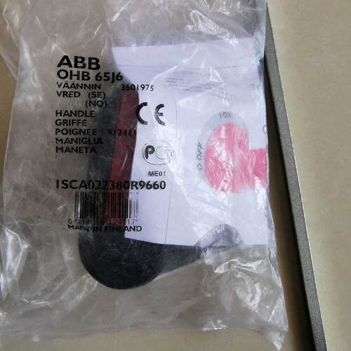 议价原装正品ABB隔离开关手柄 OHB65J6 现货质保一年
