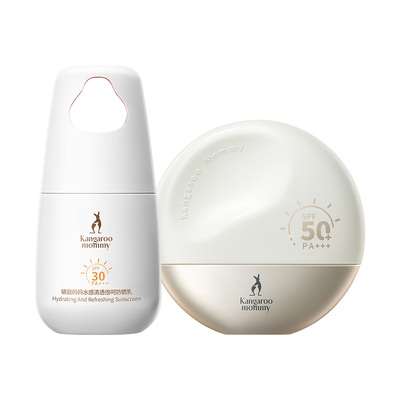 袋鼠妈妈准孕妇高倍防晒乳SPF50+