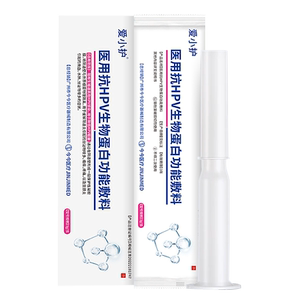 阻断生殖道HPV高危感染