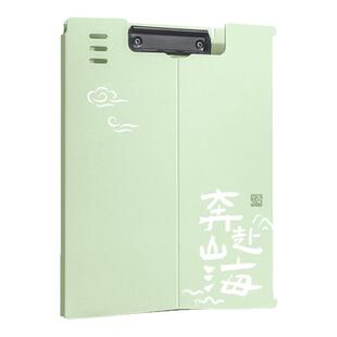 儿童节礼物学生文具礼物初中生实用期中期末奖品A4国风文件夹板