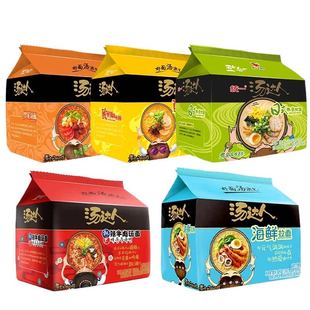 5袋装 统一汤达人方便面袋装泡面酸辣日式豚骨拉面罗宋汤速食宿舍