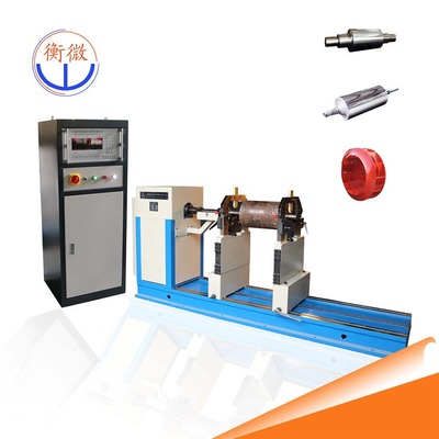 YLD-1.6小型立式动平衡机金刚石砂轮动上海动平衡仪