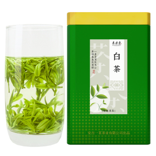 禾安堂安吉白茶明前一级绿茶自己喝口粮2026新茶叶官方正品旗舰店