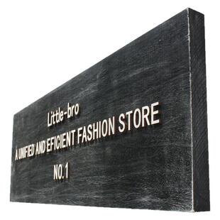 牌匾定制定做木质门牌招牌挂牌门头匾额雕刻字木牌个性创意工业风