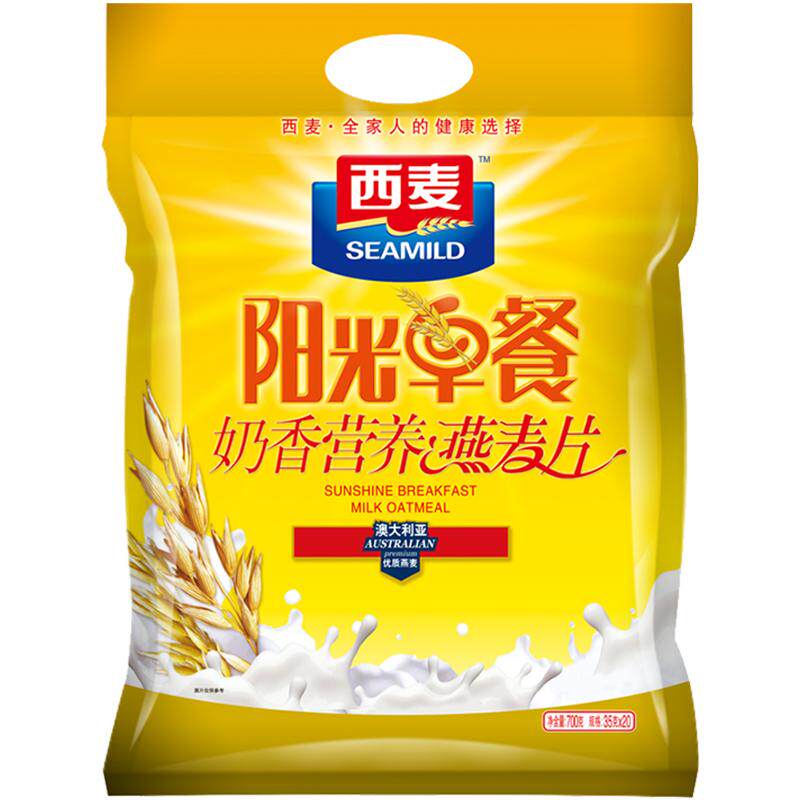 西麦阳光早餐奶香营养燕麦片即食冲饮饱腹西麦片燕麦片官方授权店