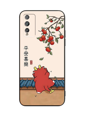 爆款适用于荣耀play4Tpro手机壳