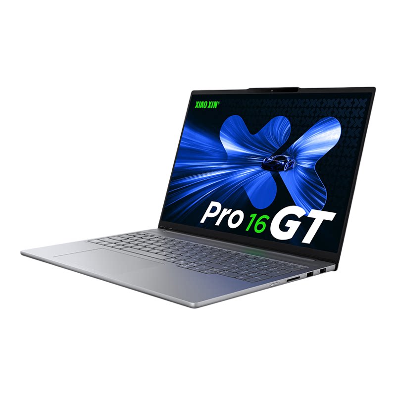 联想小新Pro16Pro14轻薄便携电脑