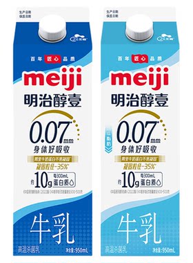 meiji明治牛奶醇壹牛乳950mL组合