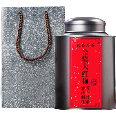 大红袍茶叶果香特级正宗铁罐装