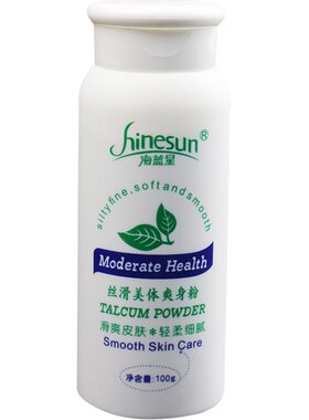 HINESUN/海蓝星止痒痱子粉成人