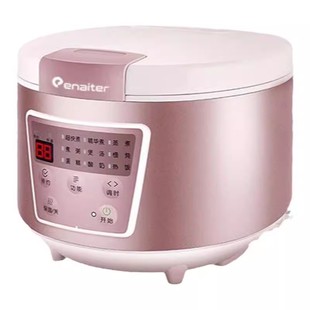 伊莱特 EB-C3H8电饭煲家用智能多功能电饭锅大容量3升内胆2-4个人