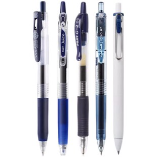 日本ZEBRA斑马墨蓝色笔限定JJ15医护专用处方蓝黑色按动中性笔