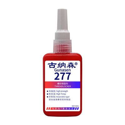 螺纹防松胶不可拆卸厌氧胶