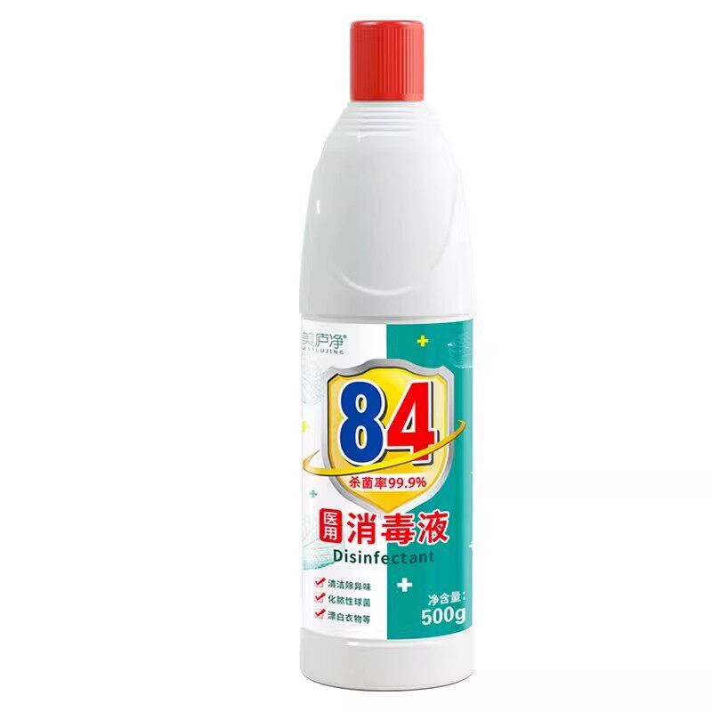 美庐净家用除菌84消毒液