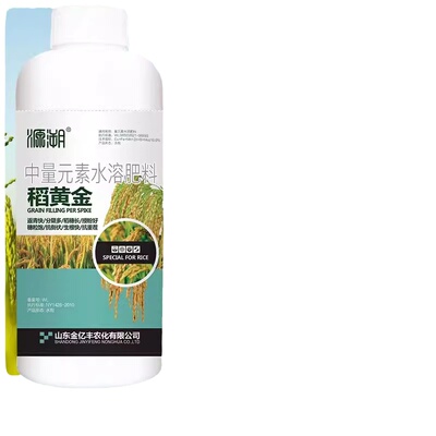 稻黄金有机水溶肥料壮根旺苗成穗率高抗倒伏吐穗整齐灌浆充实饱满