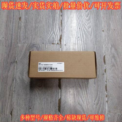 MS1H4-10B30CB-T331R 汇川 伺服驱动器议价维修