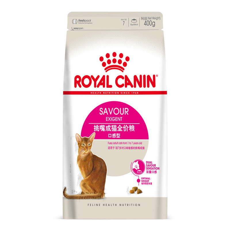 x姜露宠物皇家猫粮龄400g成年猫