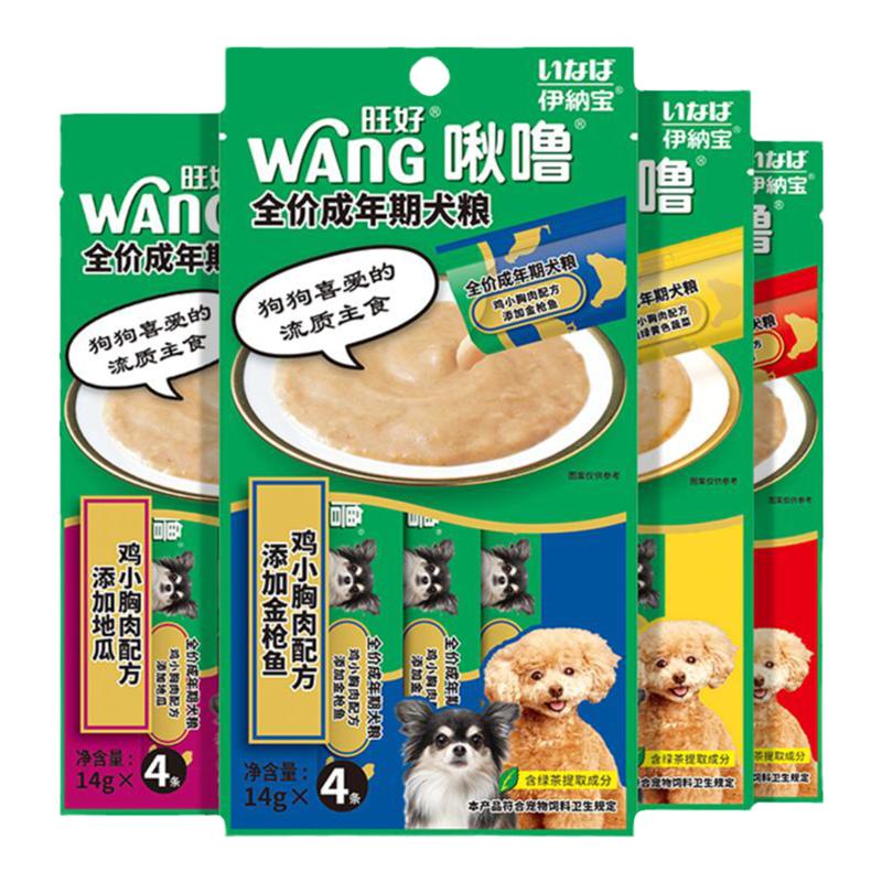 伊纳宝犬啾噜狗条狗罐头鸡胸肉狗零食鸡肉条40根整箱磨牙肉干主食