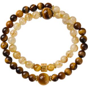 iSTONE/石头记【曜金】天然金发晶手串黄虎眼石转运吸金招米手链