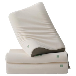 远梦特拉雷乳胶枕颈椎枕儿童学生宿舍柔软回弹可水洗枕头商场同款