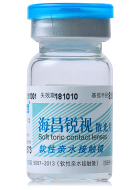 海昌锐视散光定制隐形近视眼镜年抛2片装水润官方旗舰店正品
