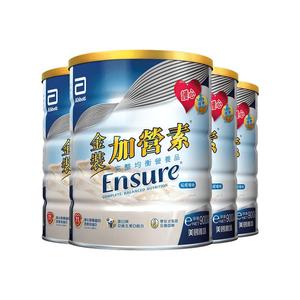 雅培ensure港版金装低糖加营素中老年高钙奶粉营养粉香草味*4罐