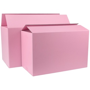 三层五层彩色纸箱 瓦楞纸盒快递物流搬家大号加硬包装盒支持定制